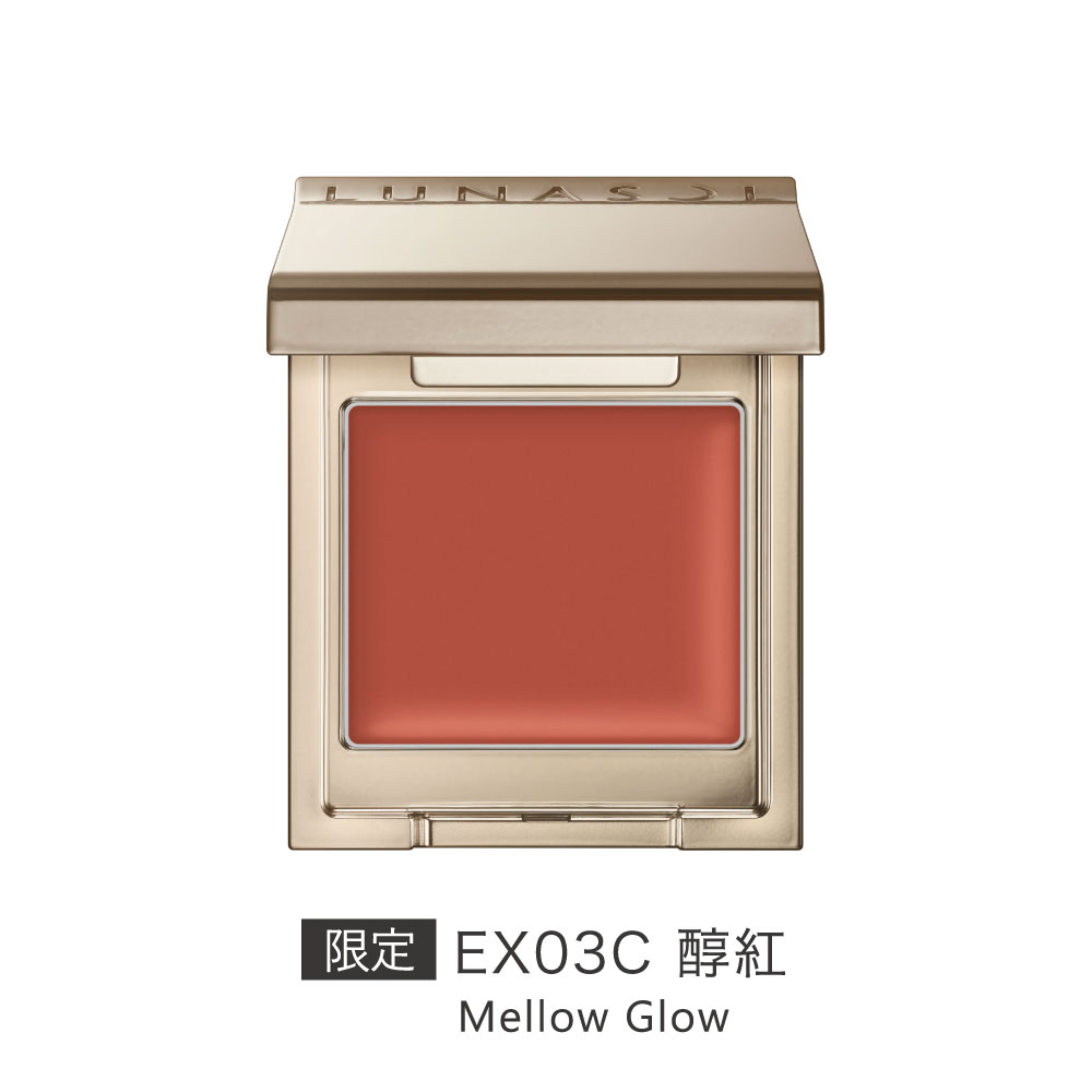 晶巧霓光單色眼彩 EX03C /醇紅Mellow Glow (限定)