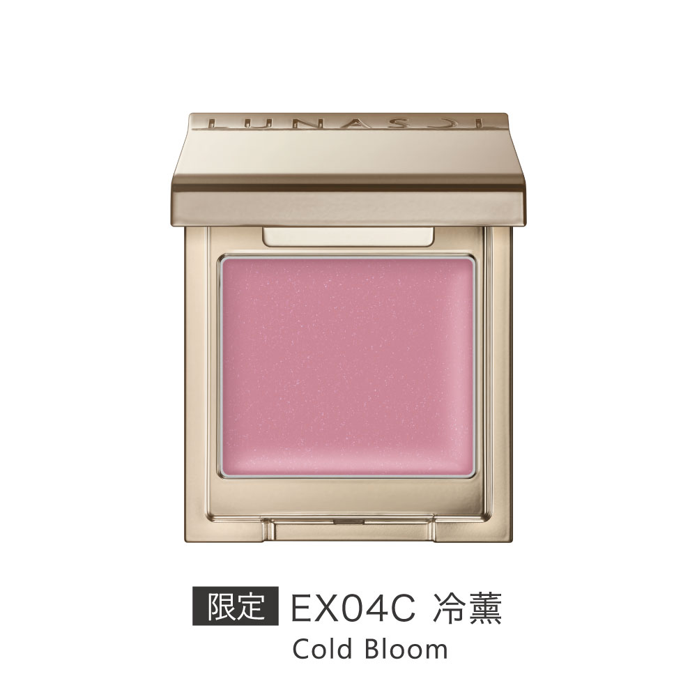 晶巧霓光單色眼彩 EX04C /冷薰Cold Bloom (限定)