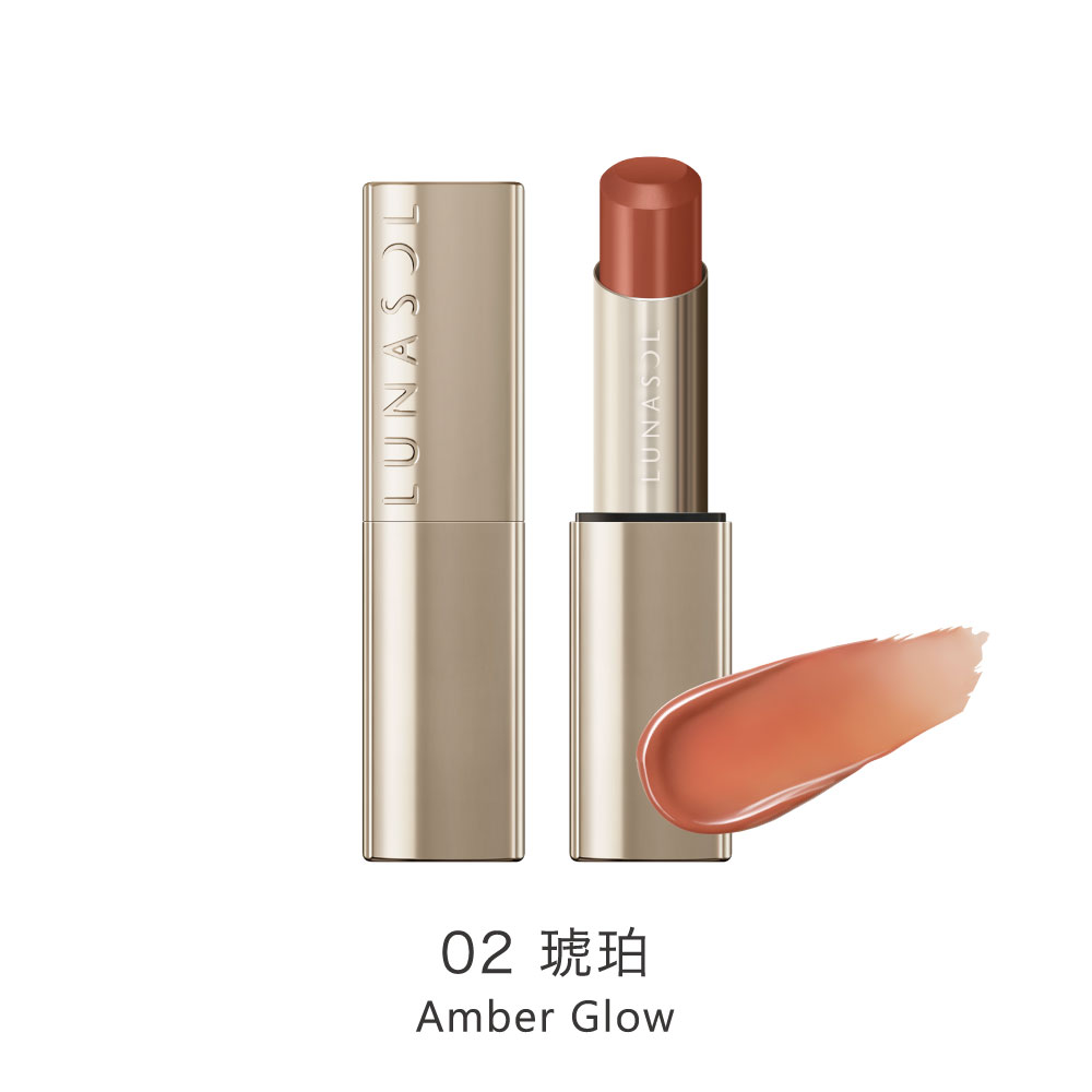 晶巧光透水唇膏 02 琥珀Amber Glow